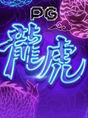 Jogo Dragon Tiger Luck